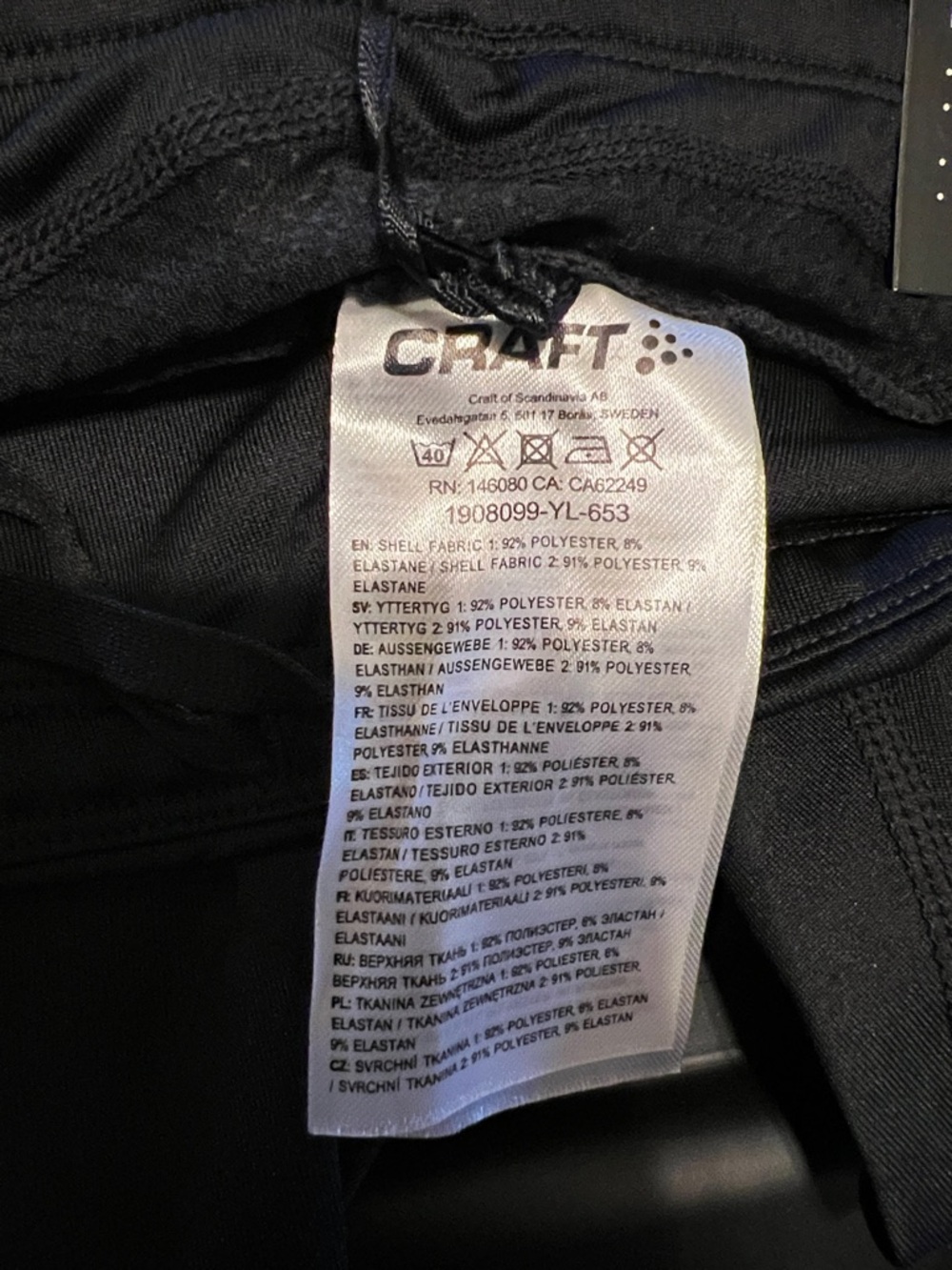 Craft Black Spartan Logo Training Pants - Picture 6 of 11